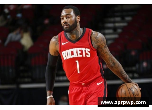 八戒体育官网NBA休斯顿火箭队：球场传奇与新征程