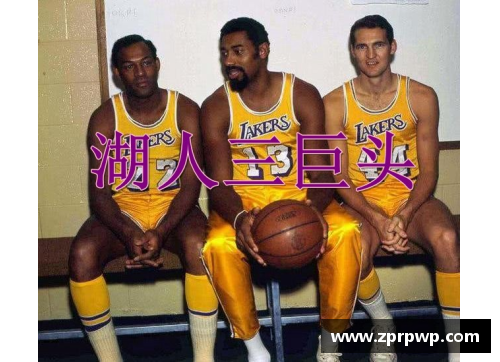 张伯伦的NBA传奇：巨人的篮球征途及其无可匹敌的统治 - 副本