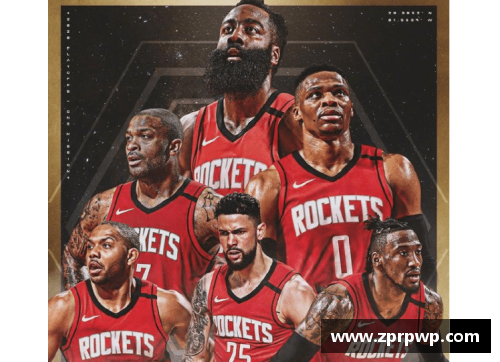 八戒体育官网NBA火箭队最新赛程及关键比赛时间表